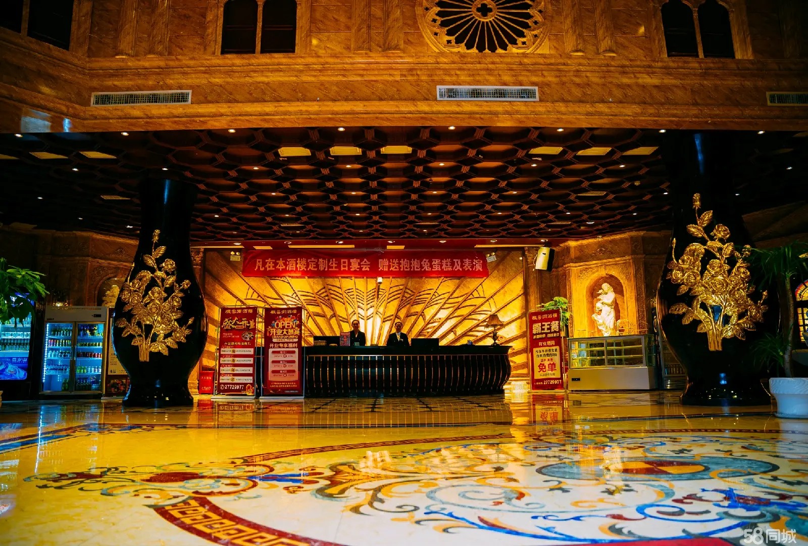 (转让)整体转让，含所有音响设备，所有餐具等